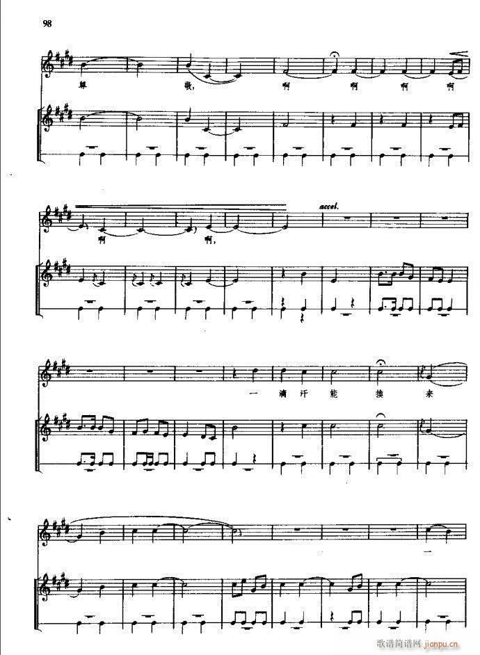 ���(y��ng)�� ԥ�� 61 120(ԥ�����V)38