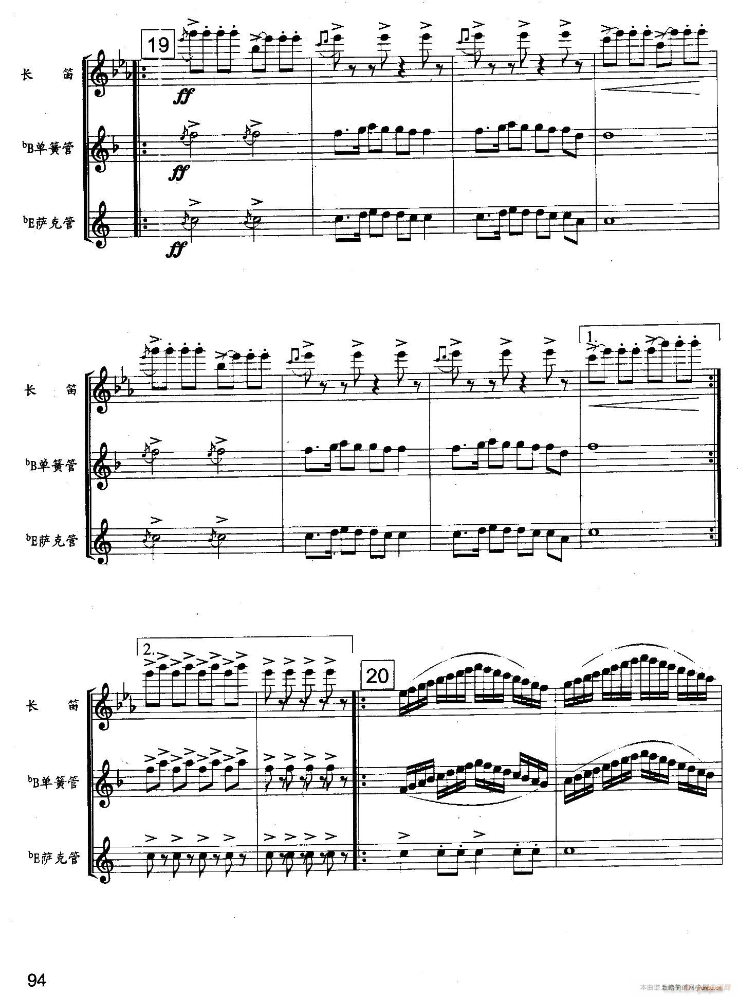 ����ϲӍ��߅կ ľ��������(���V)10