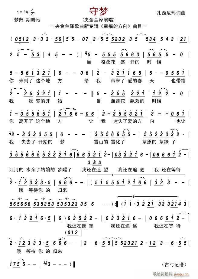 �؉�(m��ng)(���ָ��V)1