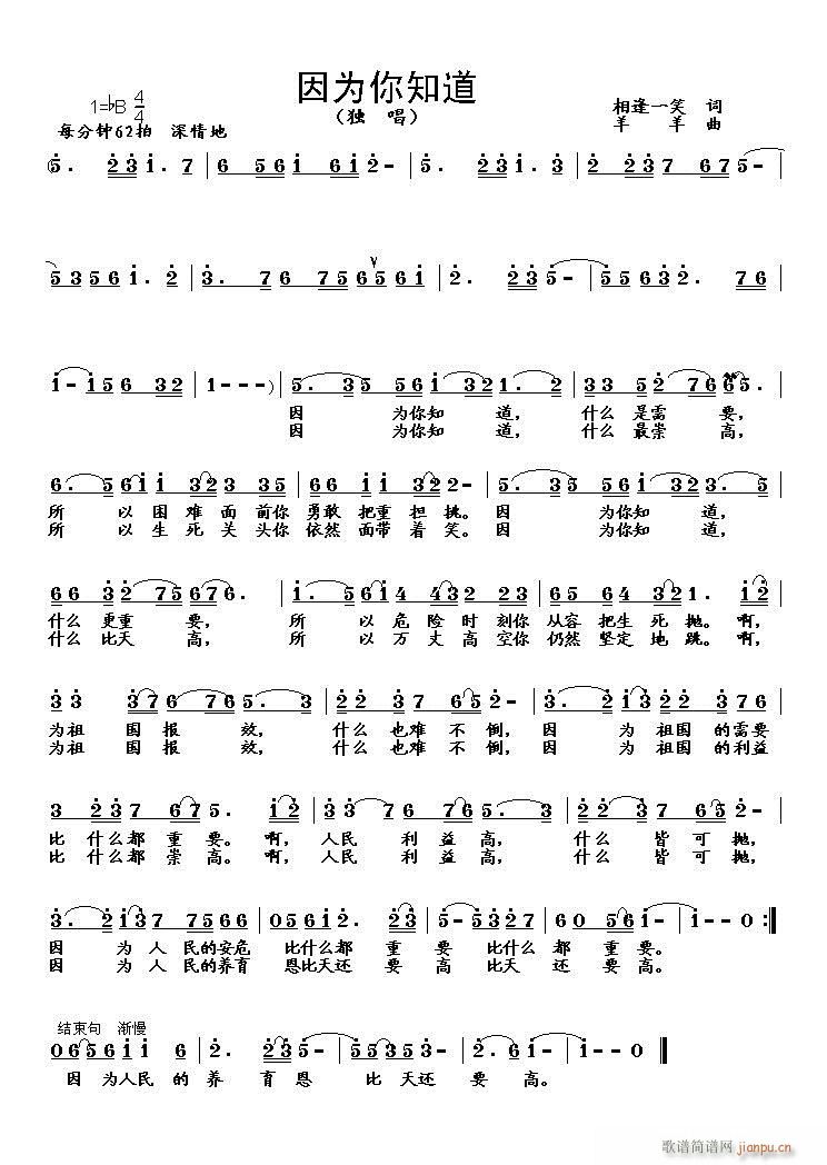 ��Ո����ԇ�������֪����(ʮ�ּ�����)1