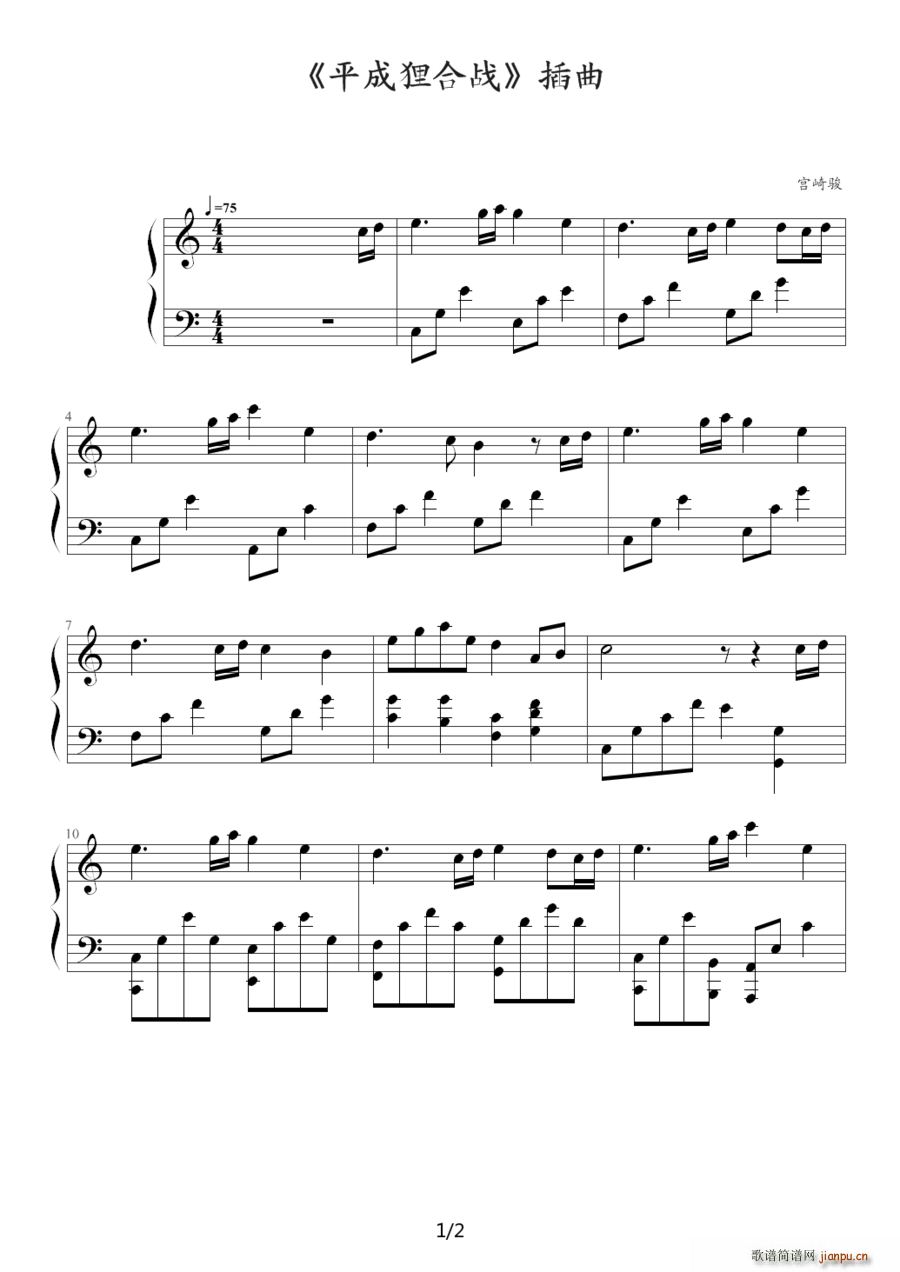 ƽ��؂�ϑ� ����(���ָ��V)1