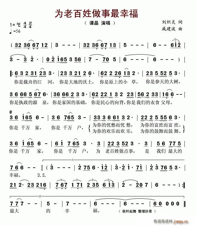 ���ϰ����������Ҹ�(���ָ��V)1