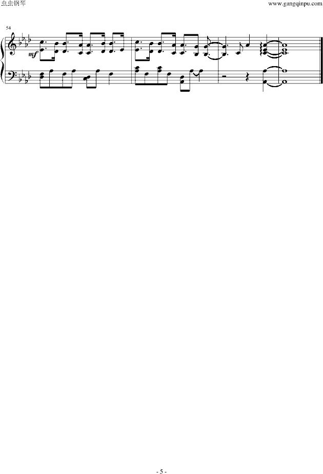 Leaves in the Wind(����V)5