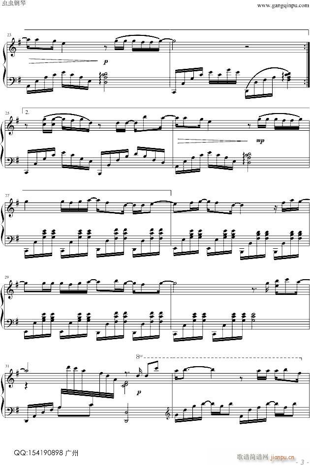 Usual(����V)3