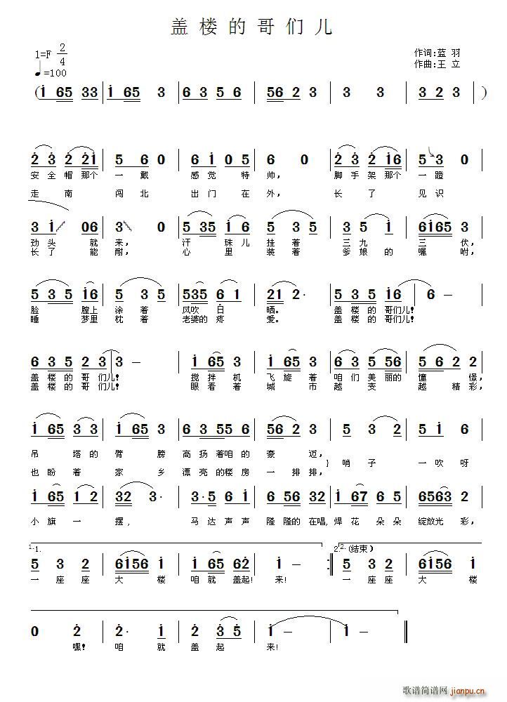 �w�ǵĸ炃(���ָ��V)1