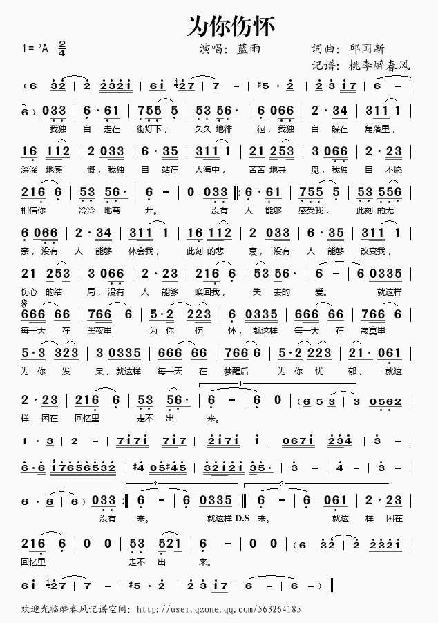 �������(���ָ��V)1