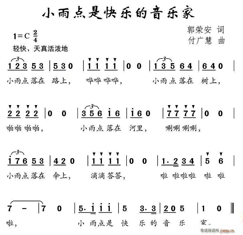 С���c(di��n)�ǿ옷(l�� )������(l�� )��(ʮ�ּ�����)1