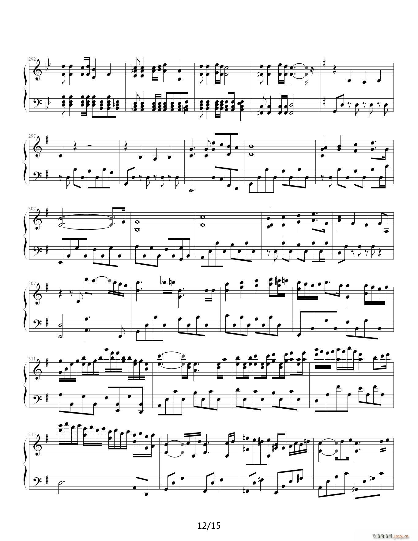 �ڴ�����Pokemon F�{(����V)12