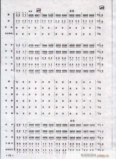 ��կ�t������_(k��i)11-20(���V)6