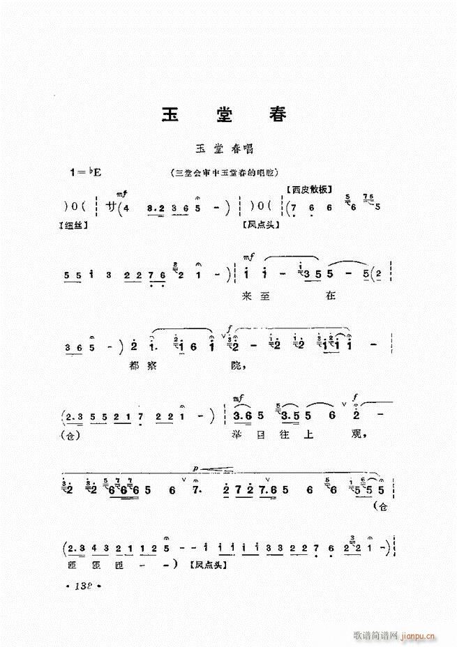 �����ﳪǻ�x�� ��ӆ�� 121 180(�������V)18