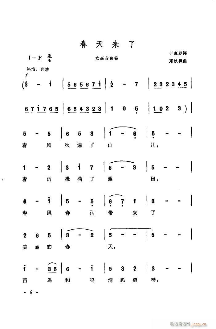 �����(l��i)�� �����V(���ָ��V)6