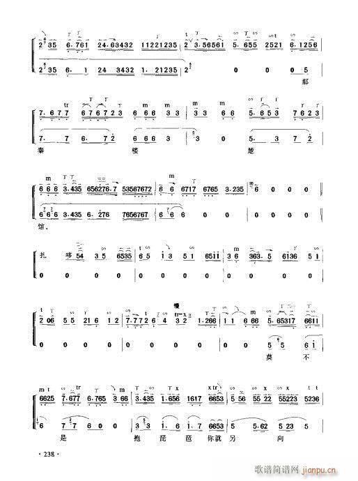 ����������(sh��)�ý̳�221-240�(y��)(ʮ�ּ�����)18