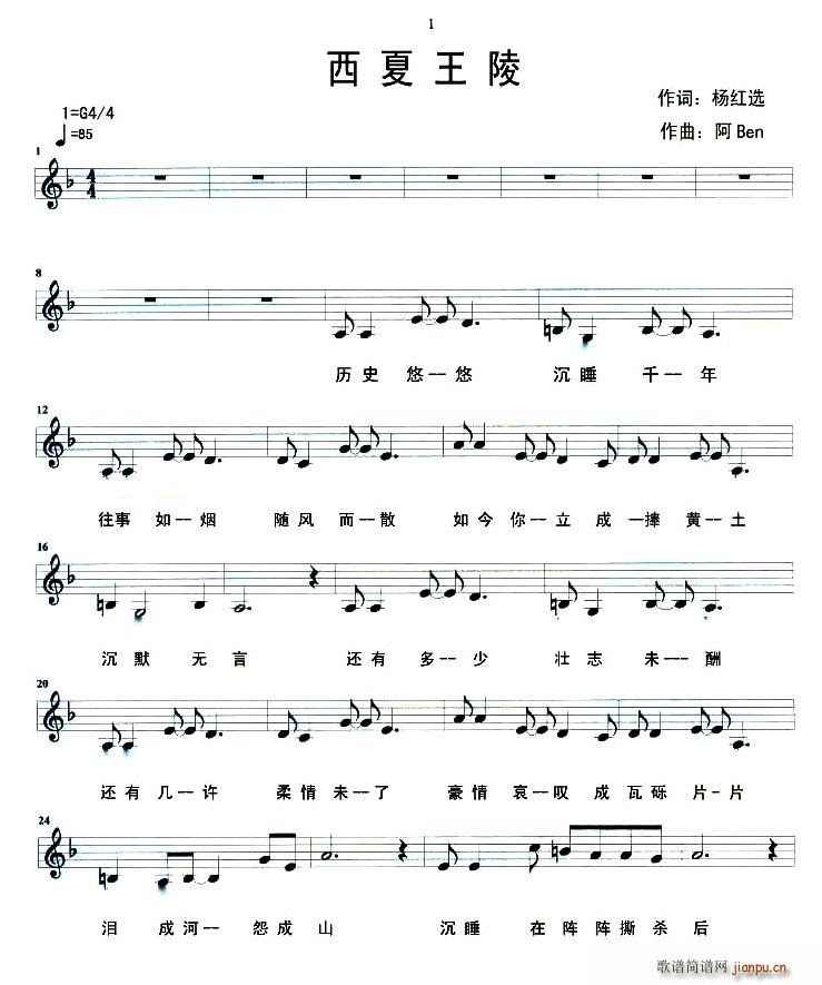 ��������(���ָ��V)1