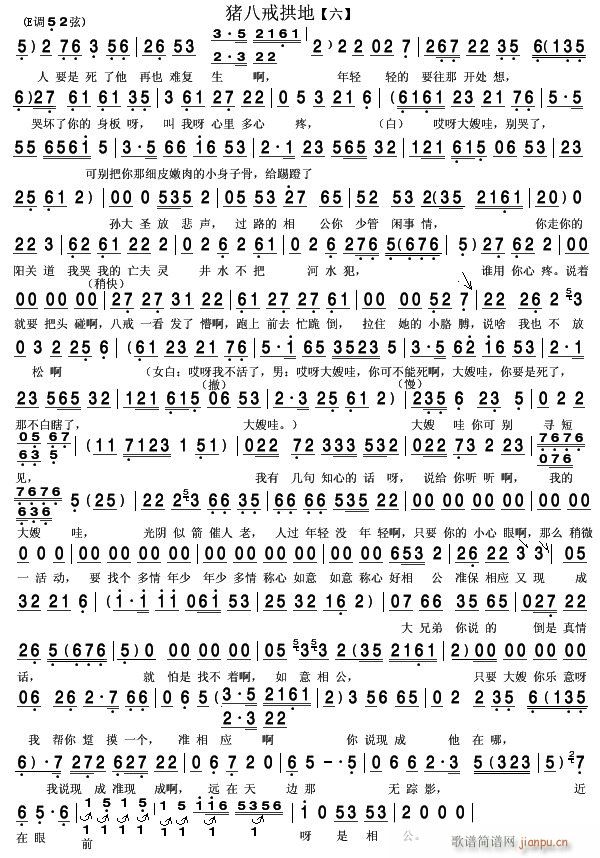 �i�˽买�� �����D 6(ʮ�ּ�����)1