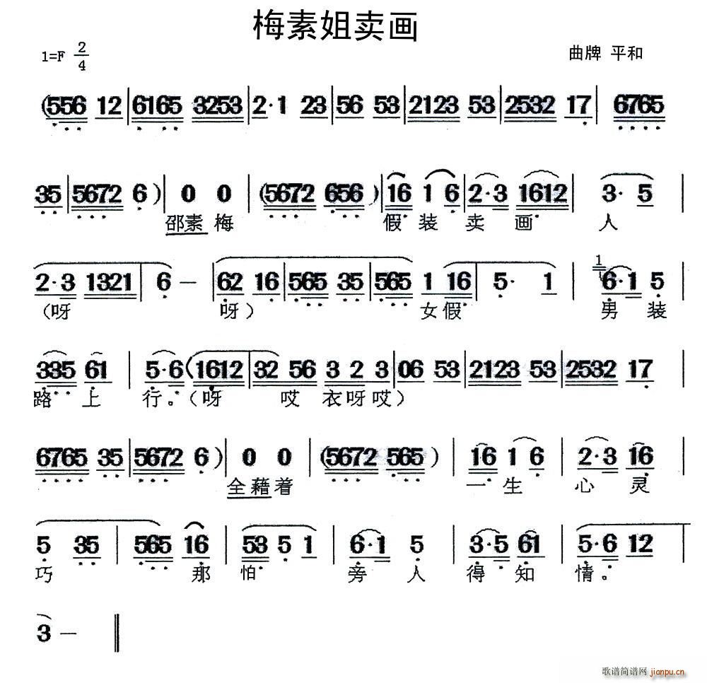 �}�� ÷�ؽ��u(m��i)��(hu��) ���� ƽ��(ʮ�ּ�����)1