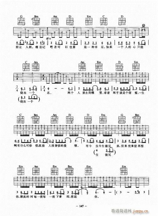 ���{����һ�c(di��n)ͨ141-160(�����V)7