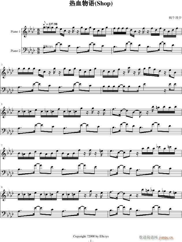 ��FC�Α򡿟�Ѫ���Z(y��)(����V)1