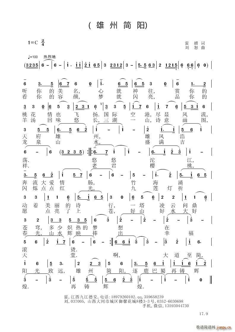 ���ݺ�(ji��n)�(y��ng)(���V)1