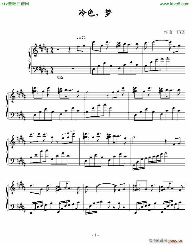 ��ɫ ��(m��ng)(����V)1