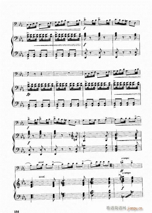 ���ҌW(xu��)�L(ch��ng)̖141-160(ʮ�ּ�����)14