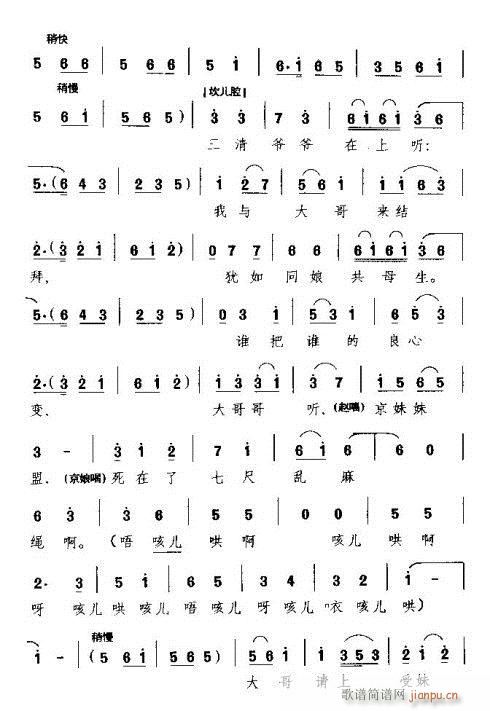 ǰ���ߵ��w��ط(���ָ��V)7