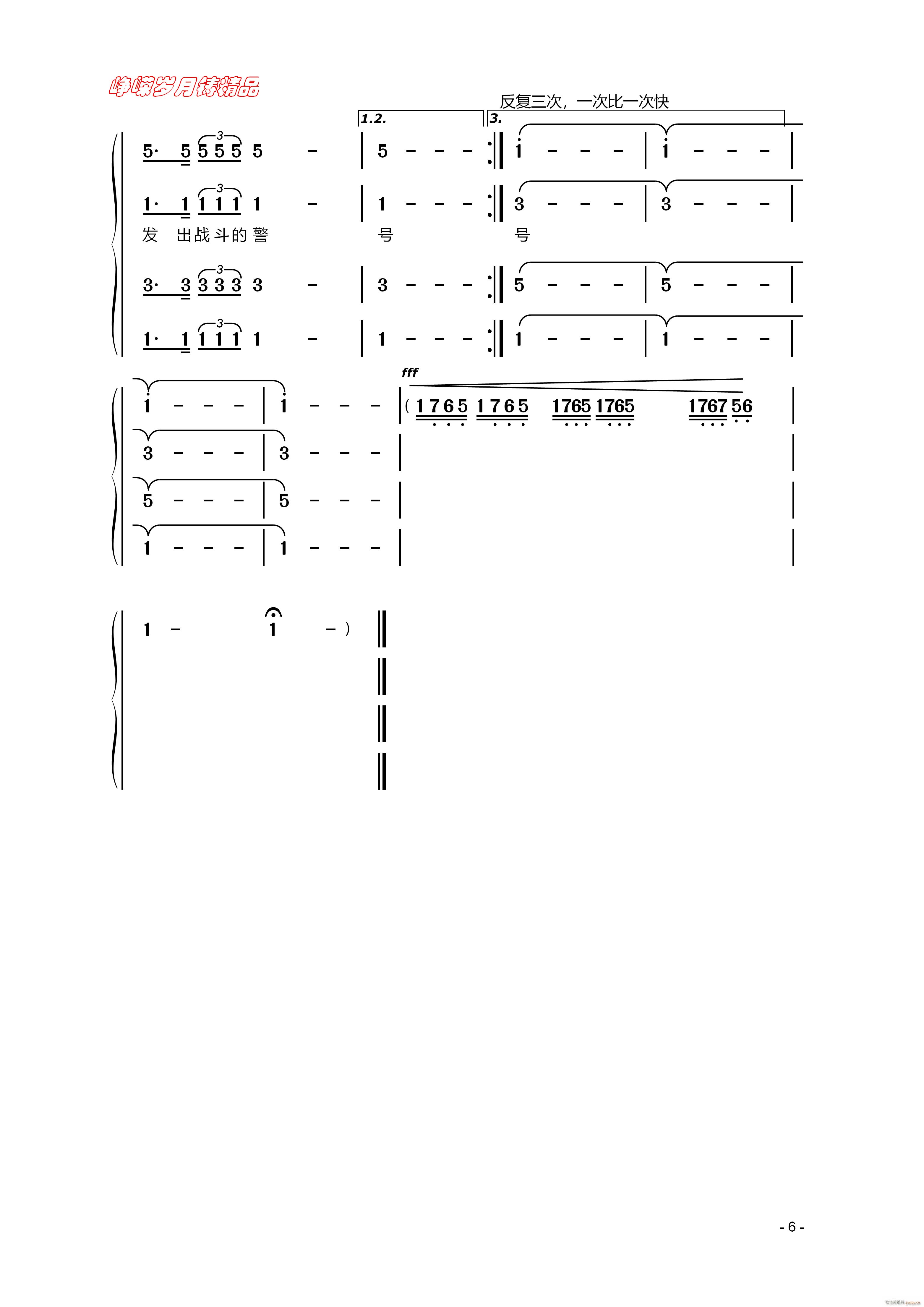 ŭ��� �S�� �� ���꾫Ʒ(ʮ�ּ�����)1