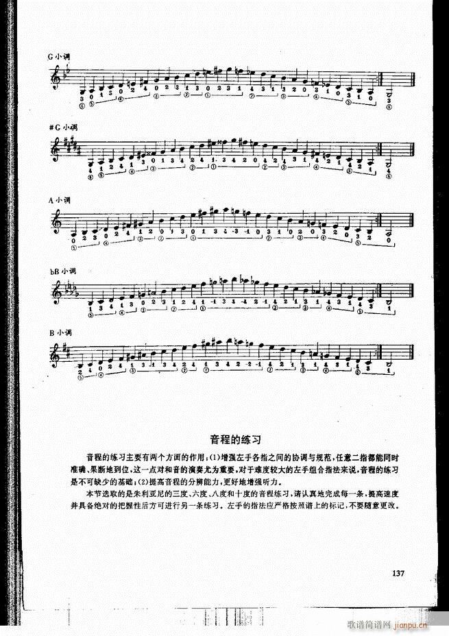 �ŵ伪������̳�121 180(�����V)17