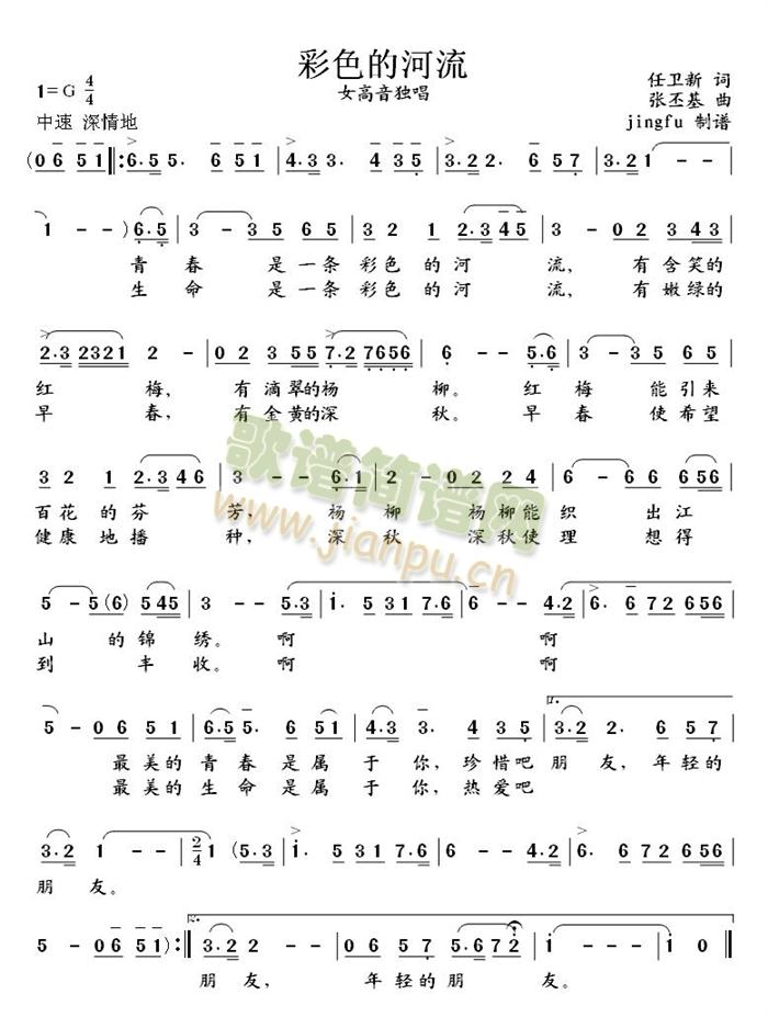 ��ɫ�ĺ���(���ָ��V)1