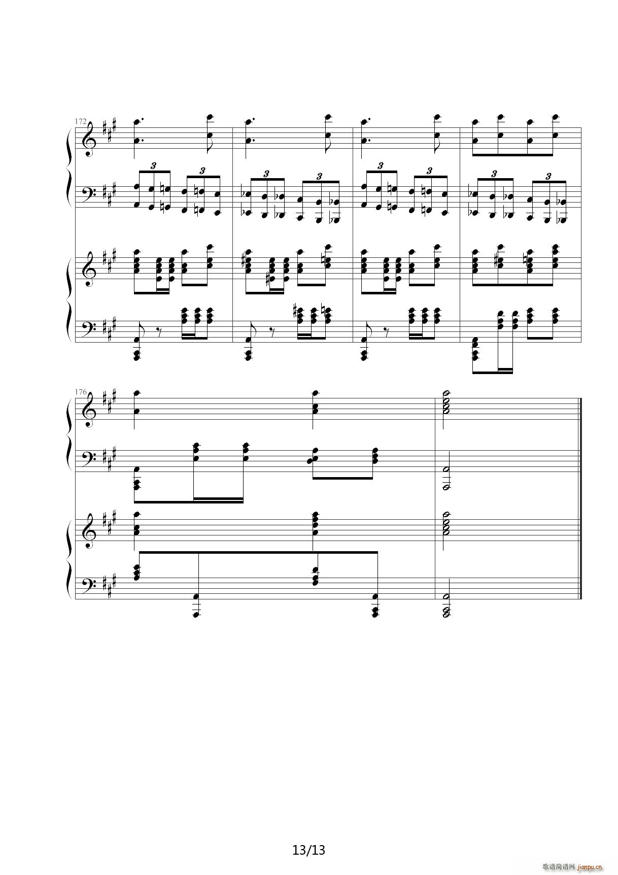 ��H�� �������M(j��n)���� C�{(����V)13