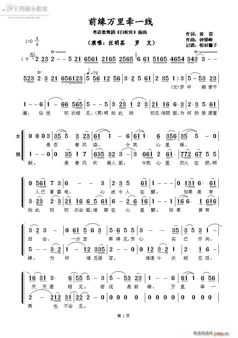 ǰ���f(w��n)�һ��(xi��n) �_�� ������ ���脡 ���߂� ����(ʮ�ּ�����)1