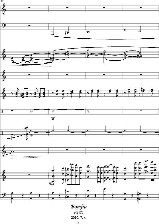 {~溡�ҹ˼~}(����V)6