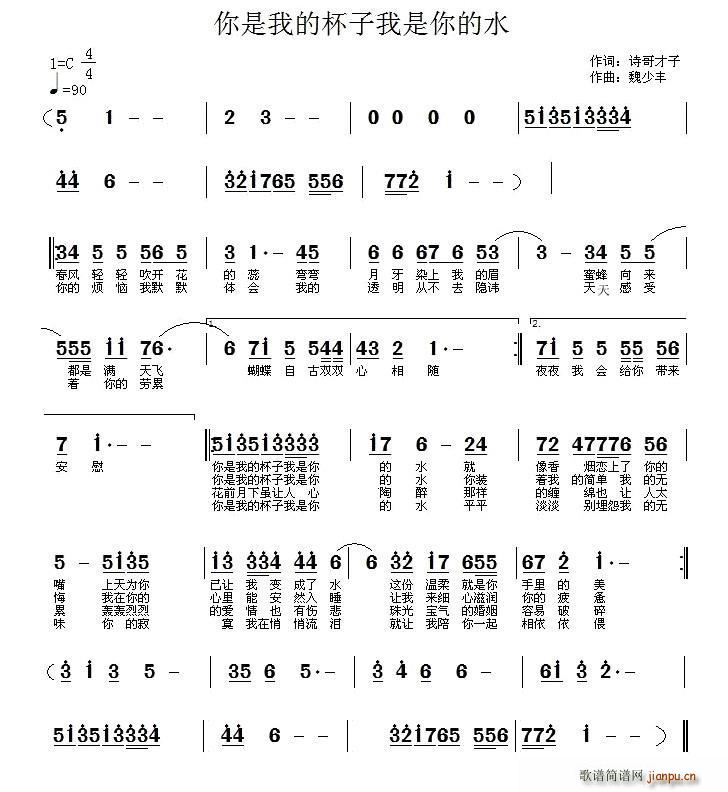 �����ҵı����������ˮ(ʮ�ּ�����)1