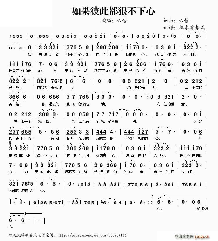 ����˴˶��ݲ�����(���ָ��V)1