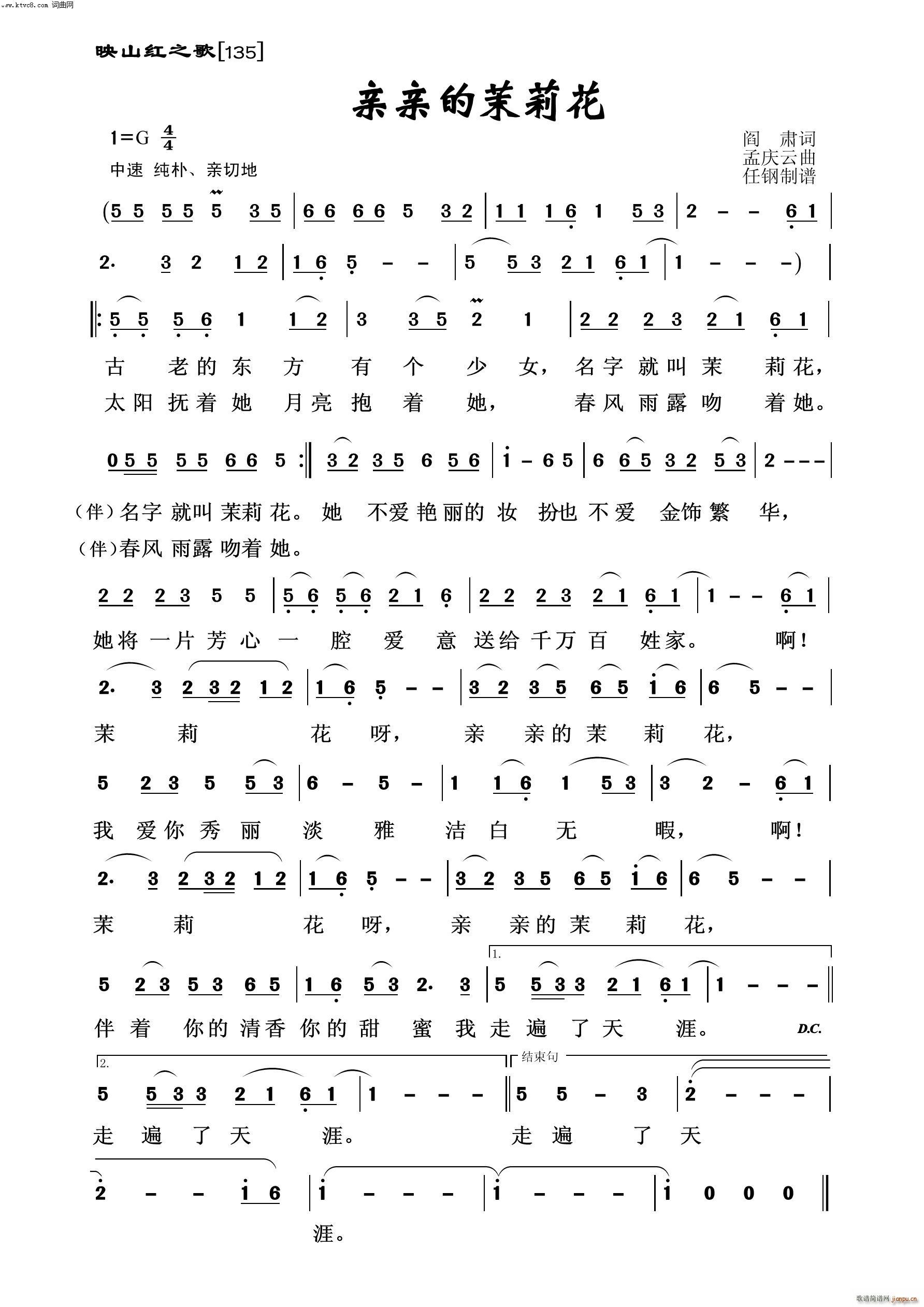 �H�H������ ӳɽ�t֮��(ʮ�ּ�����)1