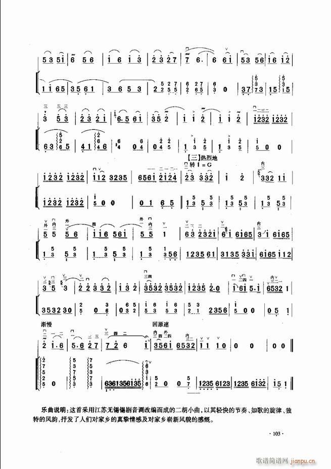 �Ї������������\�ϱ�����(l�� )�L(f��ng)�� 61 120(�����V)43