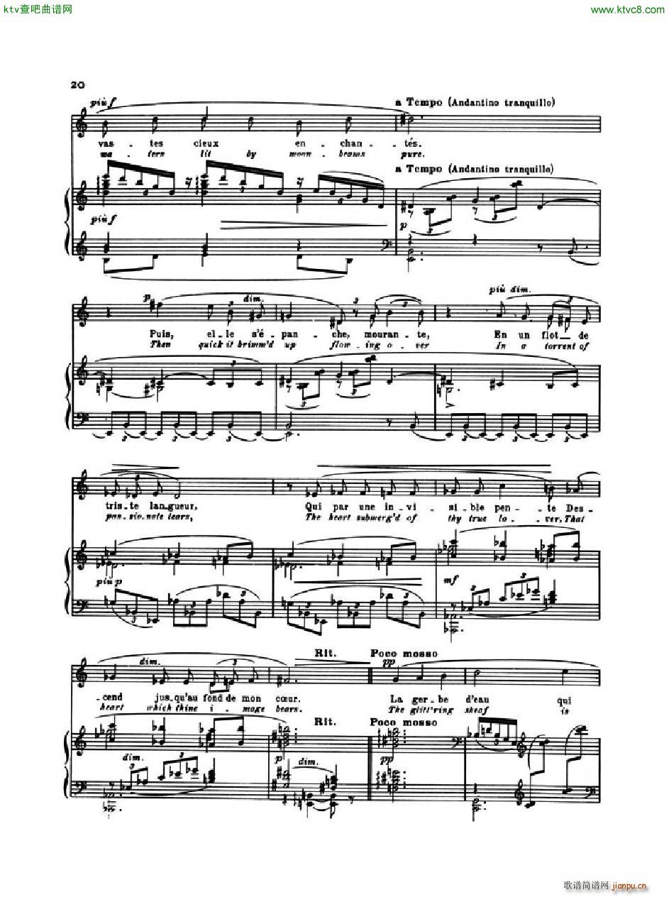 Debussy Po��mes de Baudelaire 3 Le Jet d Eau(����V)5