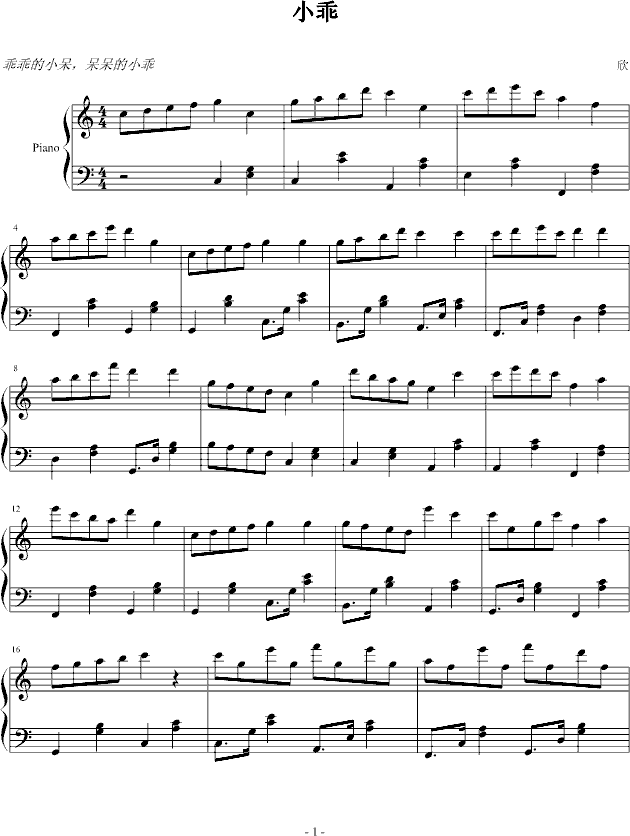 С��(����V)1