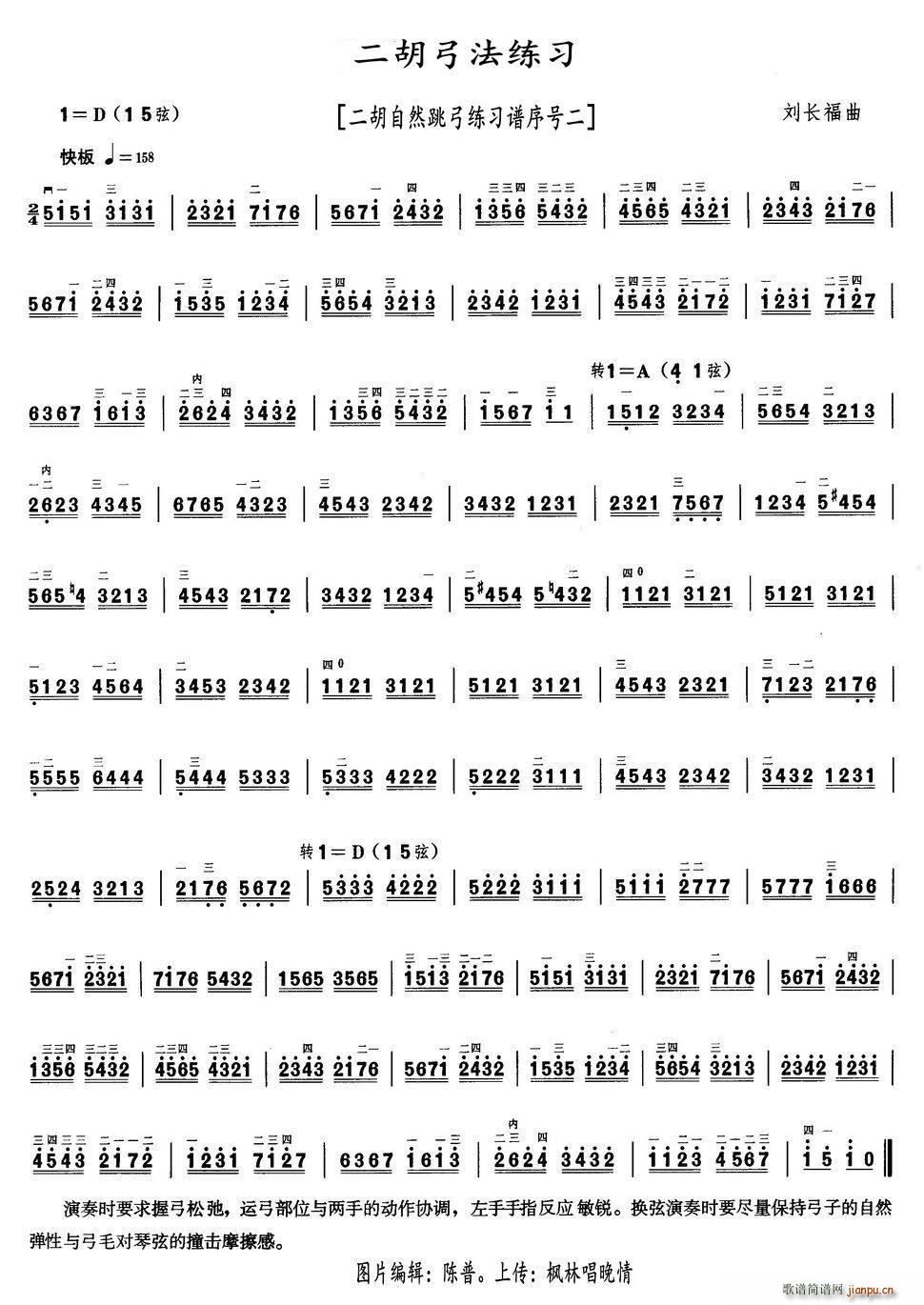 ������������ ������Ȼ���������V��̖��(�����V)1