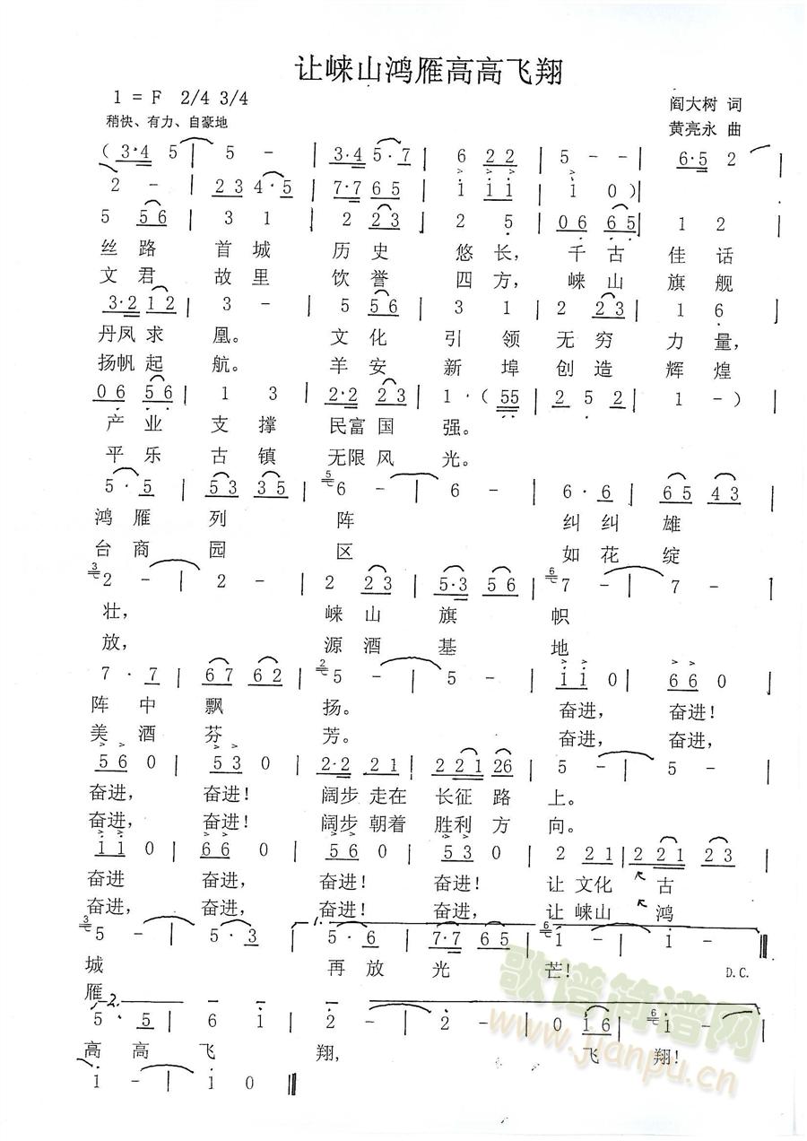 ׌?sh��)�ɽ����߸��w��(���ָ��V)1