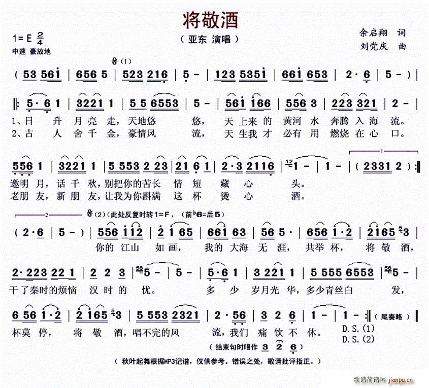 ������(���ָ��V)1