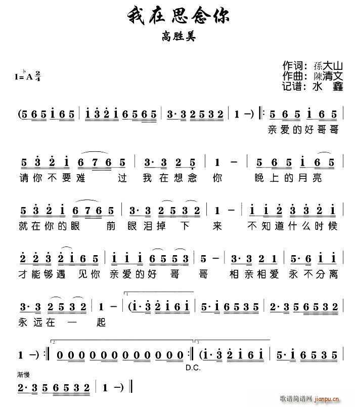 ����˼����(���ָ��V)1