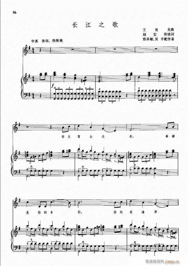 ���L(f��ng)�ٰ���ľ��� 51 98(���L(f��ng)���V)45