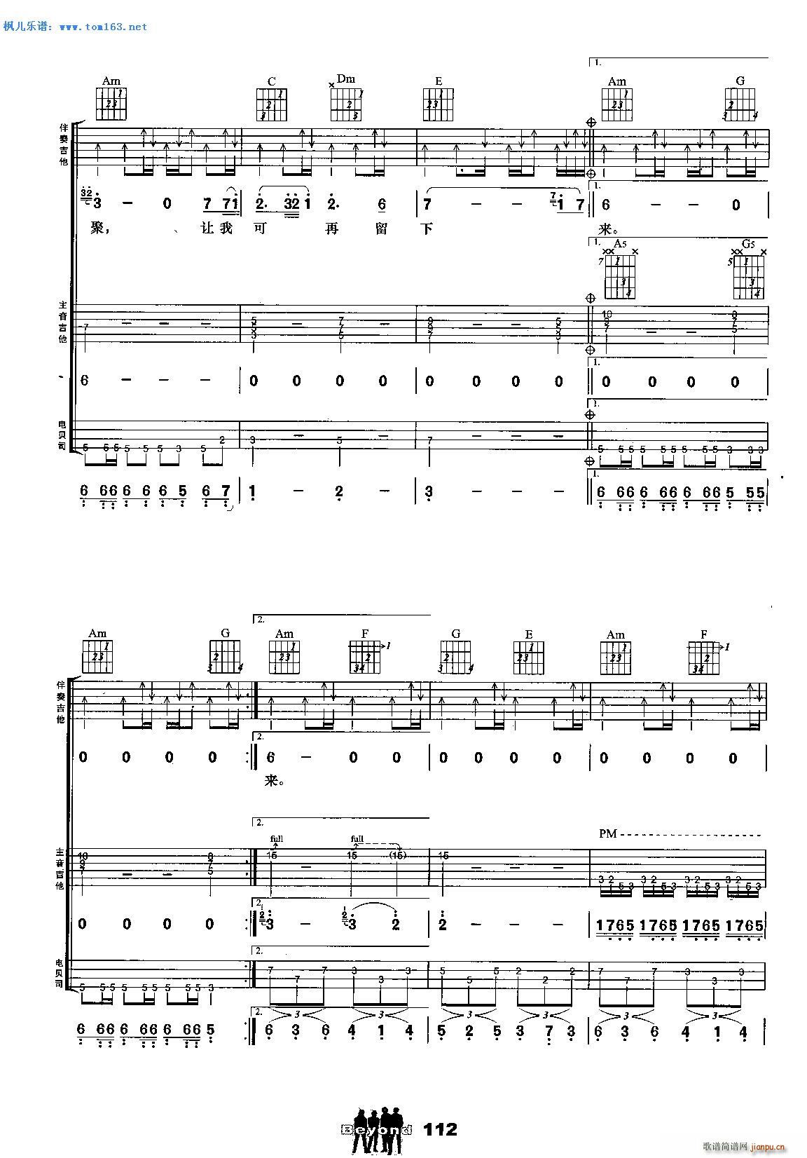 �q�o(w��) �����V ����(�����V)5