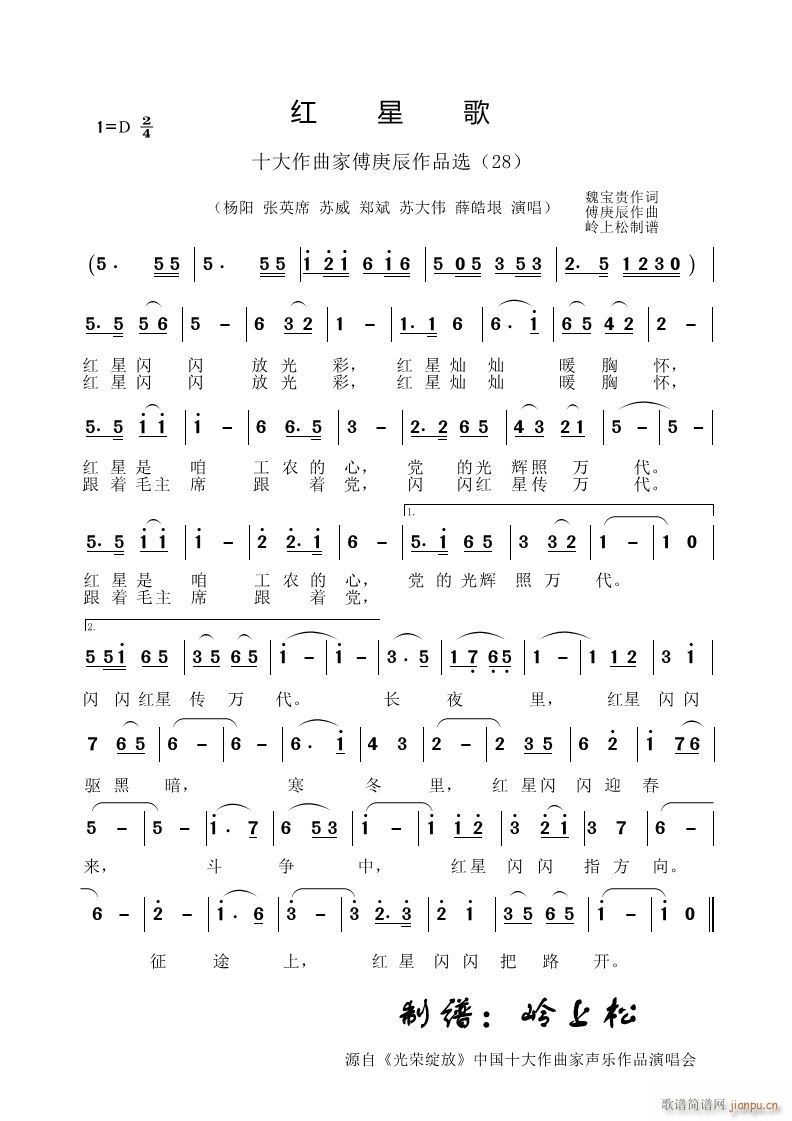 �t�Ǹ� �Ҹ�������Ʒ�x 28(ʮ�ּ�����)1