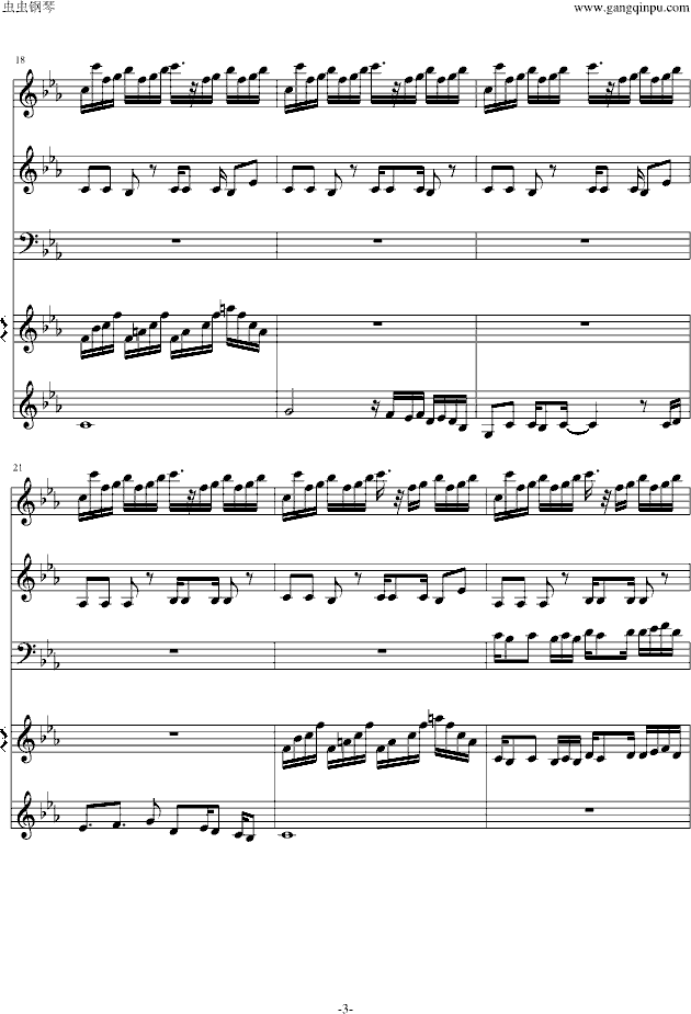 ��ʬ����ʿ�ďͳ�(����V)3