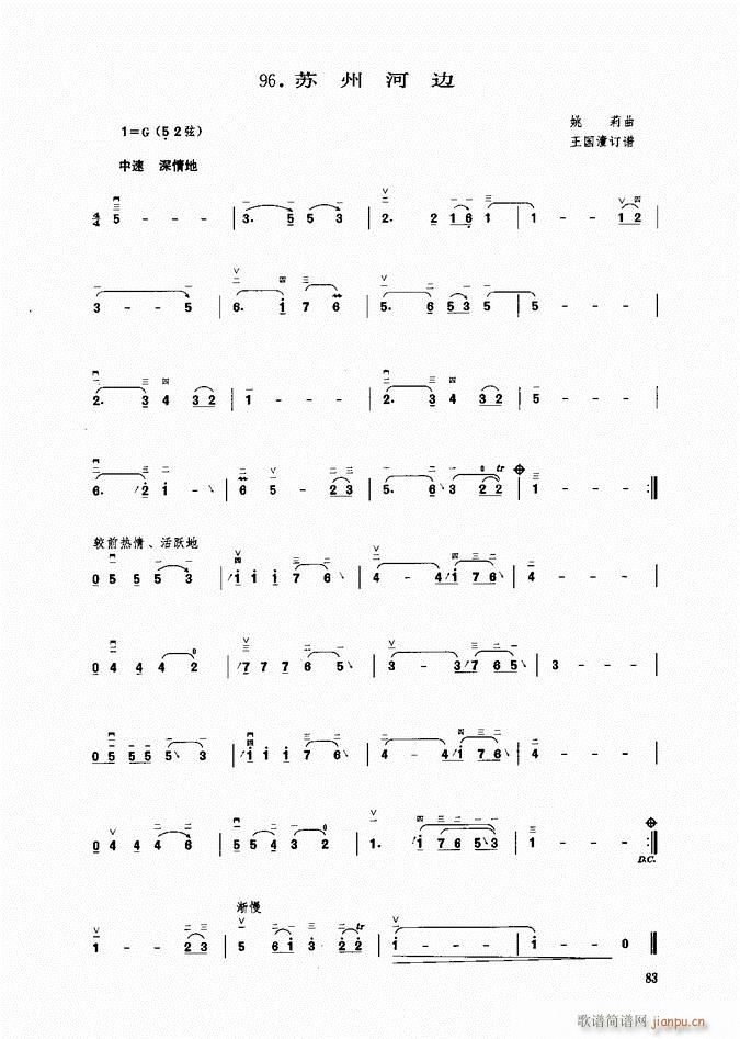 ���� �K�ݺ�߅(�����V)1