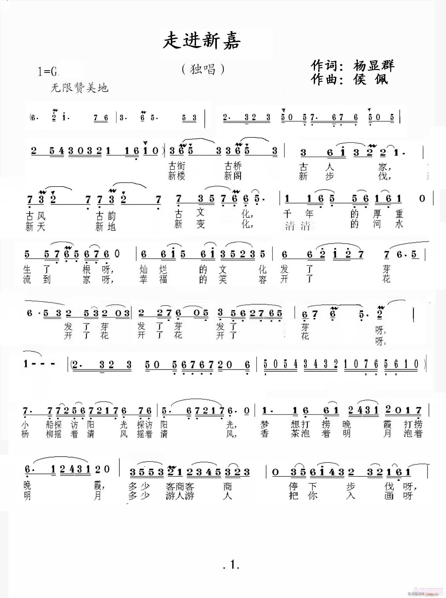 ���M(j��n)�¼�(���ָ��V)1