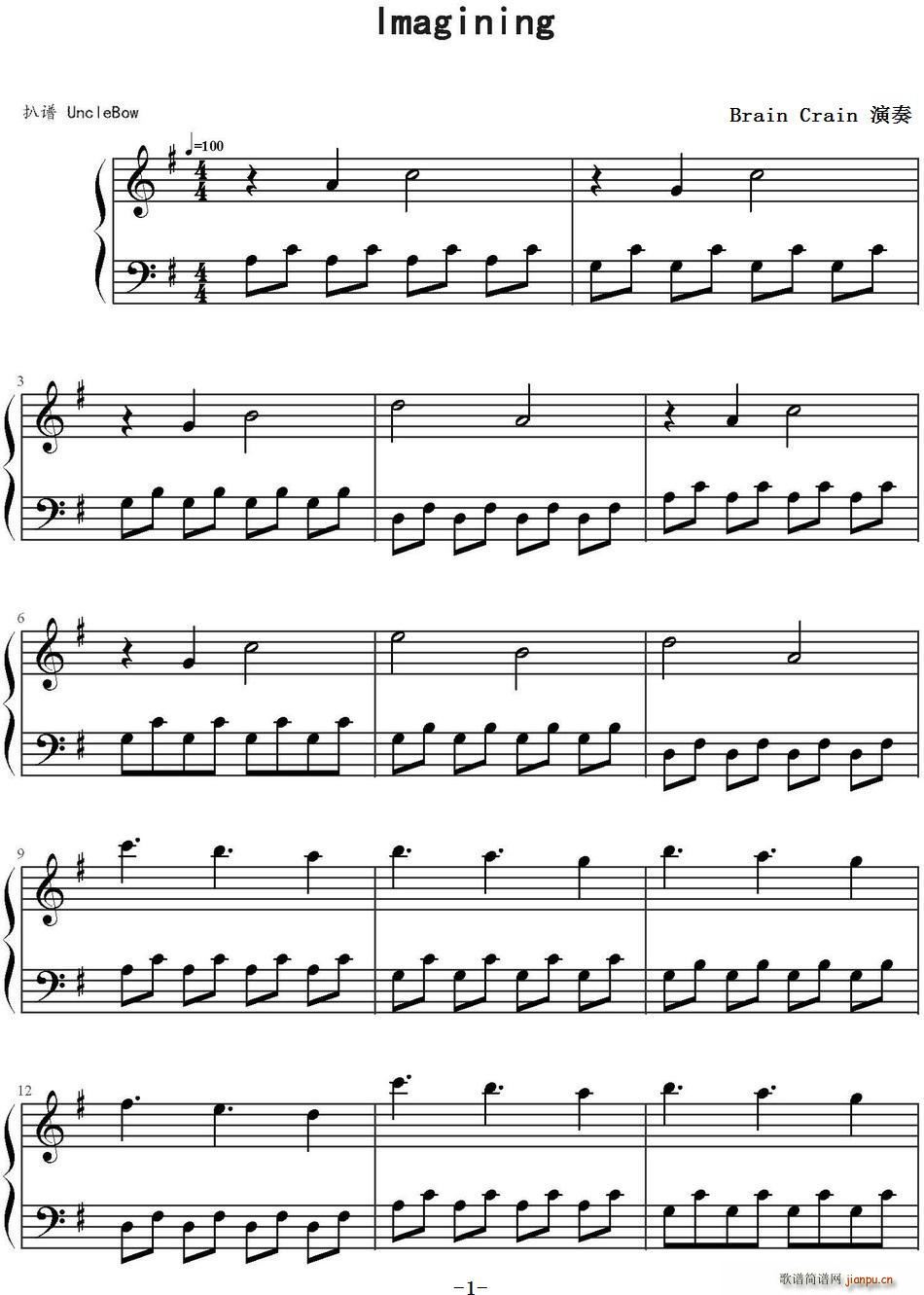 Imagining(���ָ��V)1