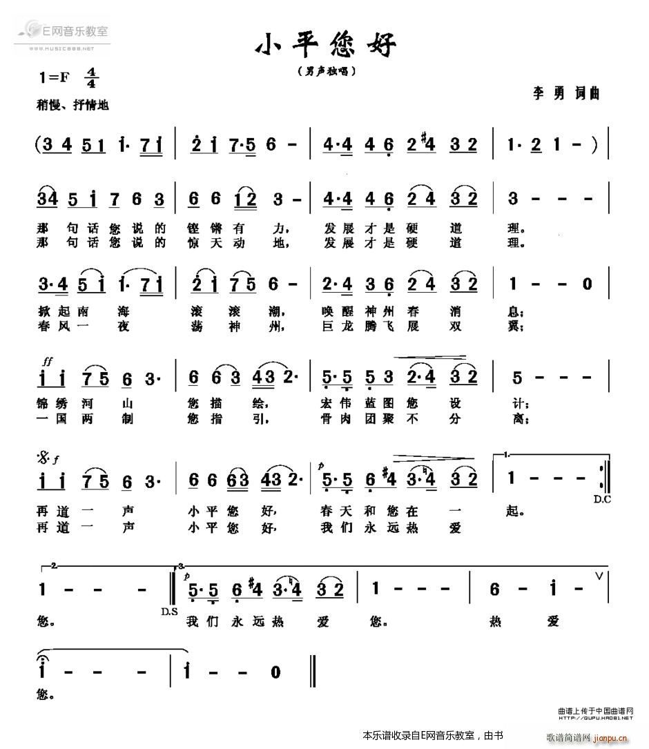 Сƽ���� ������(���ָ��V)1