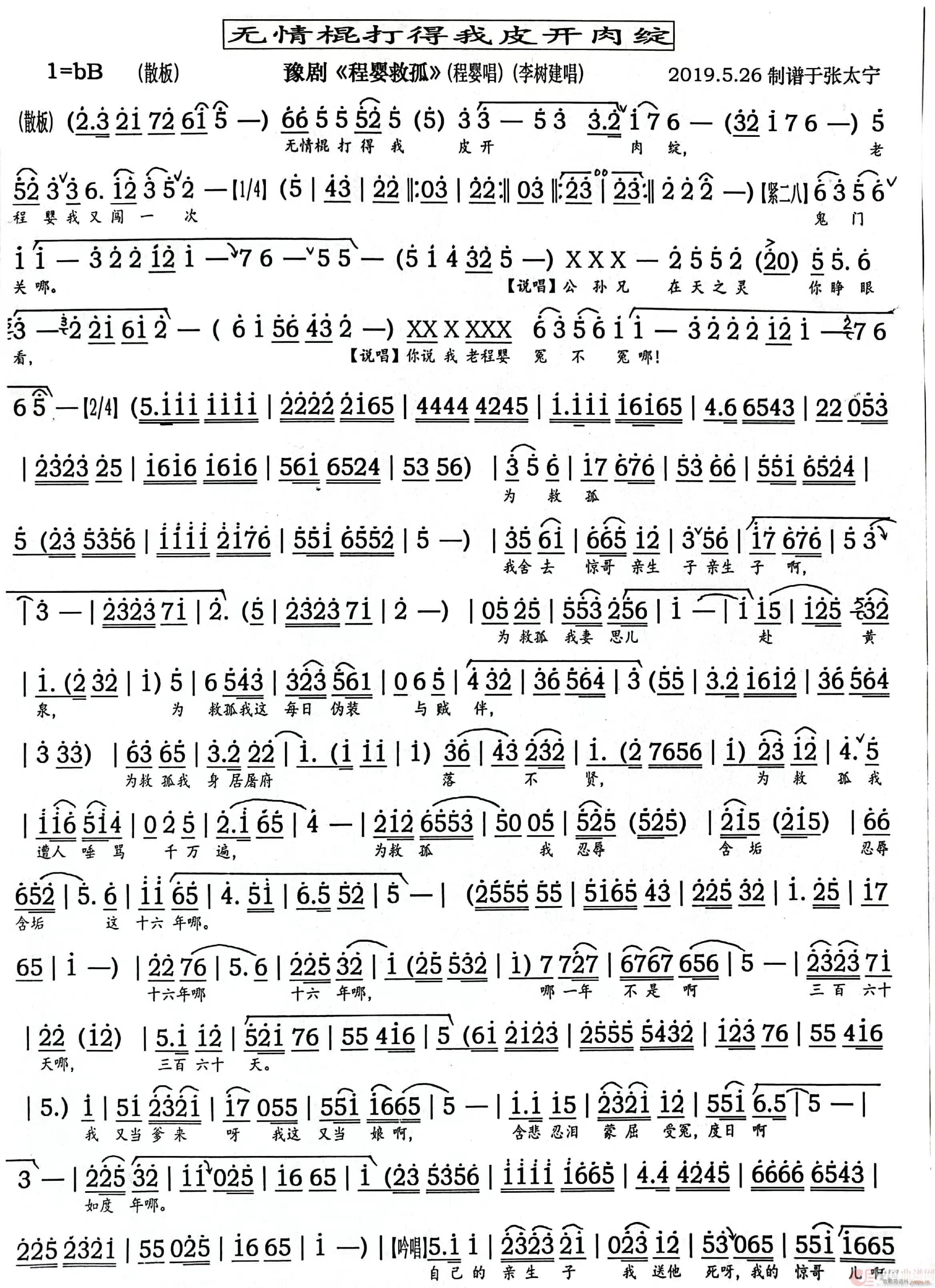 ԥ�� �o(w��)��������Ƥ�_(k��i)��` ԥ�� �̋�ȹ�(ԥ�����V)1